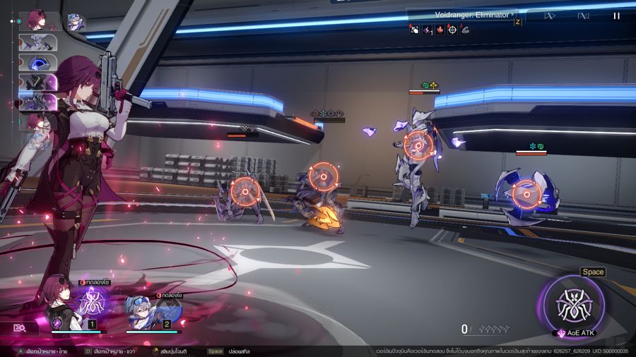 [รีวิว] Honkai: Star Rail ช่วง Closed Beta