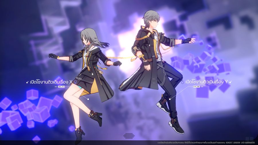 [รีวิว] Honkai: Star Rail ช่วง Closed Beta