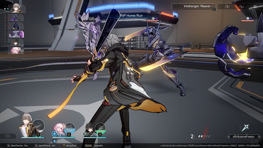[รีวิว] Honkai: Star Rail ช่วง Closed Beta