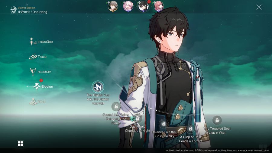 [รีวิว] Honkai: Star Rail ช่วง Closed Beta