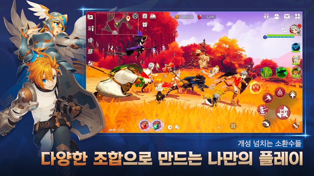 Summoners War: Chronicles เตรียมเปิดให้บริการบนสโตร์แดนกิมจิ 16 ส.ค.นี้