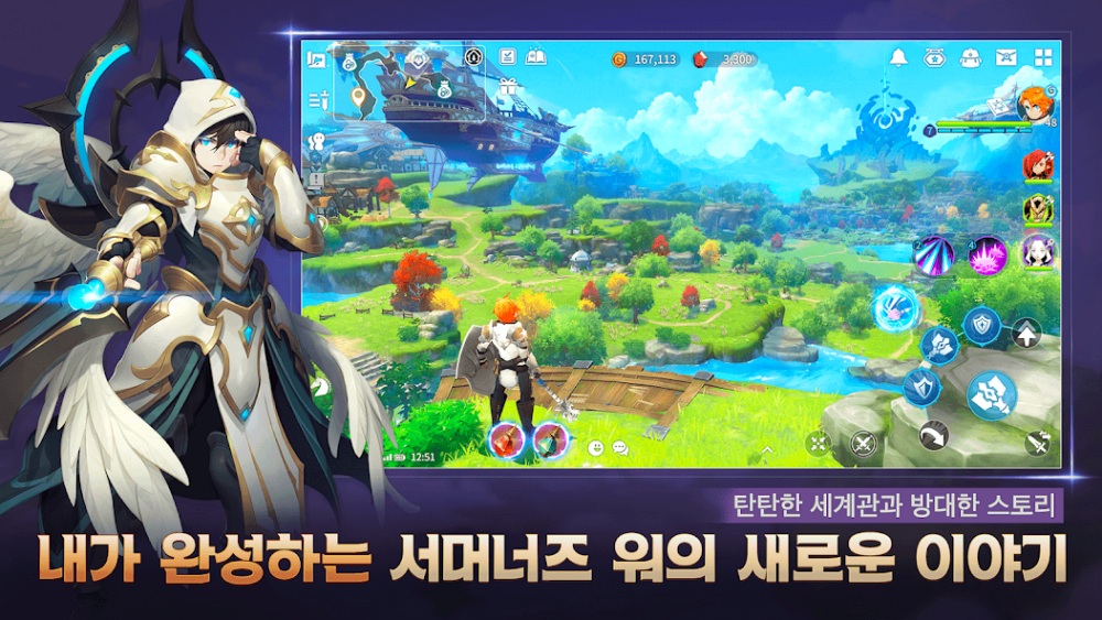 Summoners War: Chronicles เตรียมเปิดให้บริการบนสโตร์แดนกิมจิ 16 ส.ค.นี้