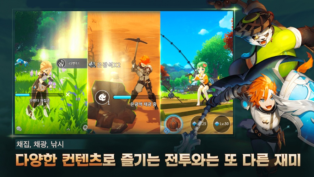 Summoners War: Chronicles เตรียมเปิดให้บริการบนสโตร์แดนกิมจิ 16 ส.ค.นี้