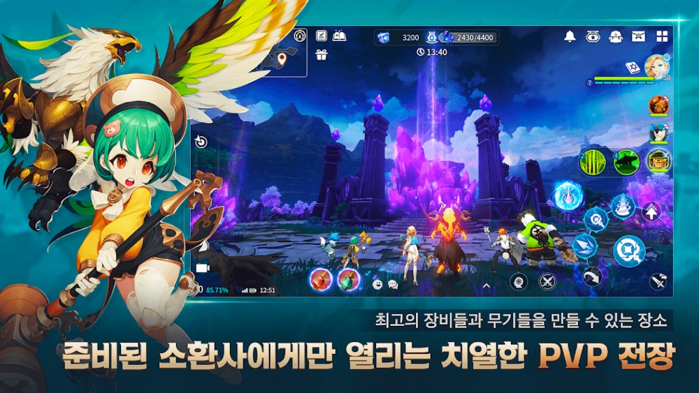Summoners War: Chronicles เตรียมเปิดให้บริการบนสโตร์แดนกิมจิ 16 ส.ค.นี้
