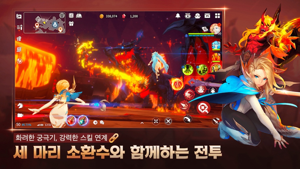 Summoners War: Chronicles เตรียมเปิดให้บริการบนสโตร์แดนกิมจิ 16 ส.ค.นี้