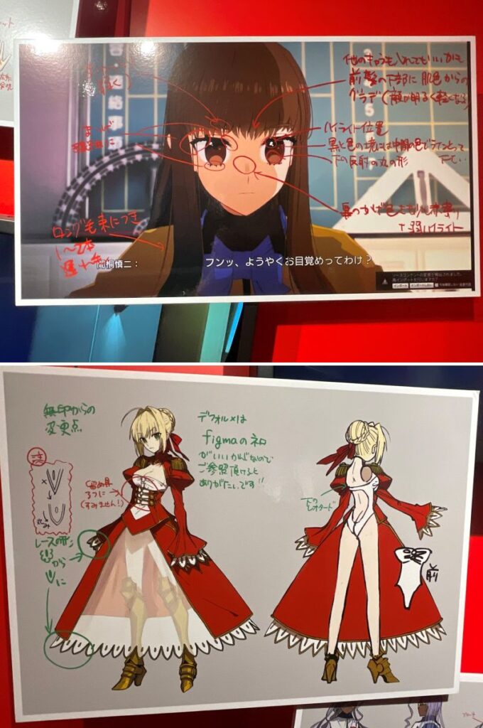 Fate/EXTRA Record เผยตัวอย่างใหม่ในงานนิทรรศการ Fate & Fate/Extra