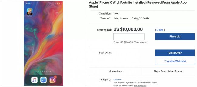 พบ iPhone ที่มาพร้อมเกม Fortnite ถูกขายในราคากว่า 3 แสนบาท 2 พบ iPhone ที่มาพร้อมเกม Fortnite ถูกขายในราคากว่า 3 แสนบาท