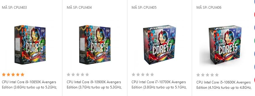 Intel ยืนยันไม่แถมตัวเกมมากับซีพียูรุ่นพิเศษ 2 Intel ยืนยันไม่แถมตัวเกมมากับซีพียูรุ่นพิเศษ