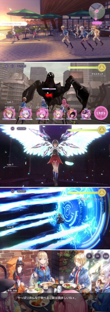 Heaven Burns Red เปิดตัวบน Steam อย่างเป็นทางการ 3 Heaven Burns Red เปิดตัวบน Steam อย่างเป็นทางการ