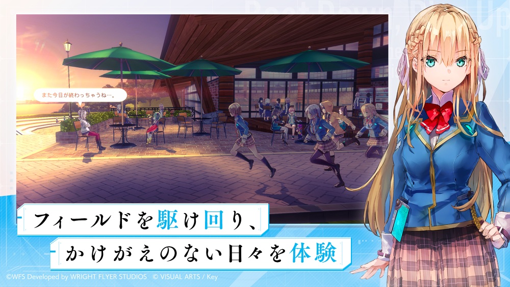 Heaven Burns Red เปิดให้บริการแล้ววันนี้ทั้ง iOS/Android 8 Heaven Burns Red เปิดให้บริการแล้ววันนี้ทั้ง iOS/Android