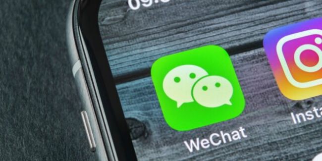 Apple อาจได้รับผลกระทบหนักหากมีการแบน WeChat จริง 2 Apple อาจได้รับผลกระทบหนักหากมีการแบน WeChat จริง