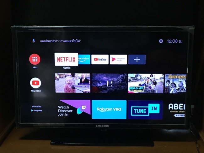 [รีวิว] Mi TV Stick อุปกรณ์อัจฉริยะจิ๋วแต่แจ๋ว