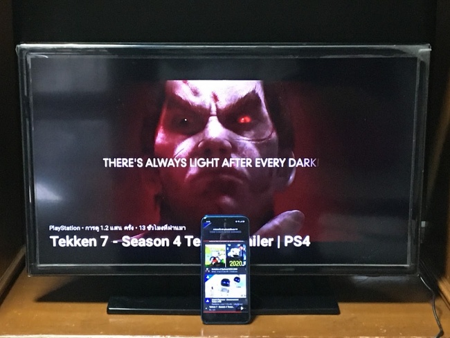 [รีวิว] Mi TV Stick อุปกรณ์อัจฉริยะจิ๋วแต่แจ๋ว