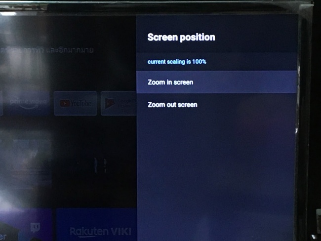 [รีวิว] Mi TV Stick อุปกรณ์อัจฉริยะจิ๋วแต่แจ๋ว