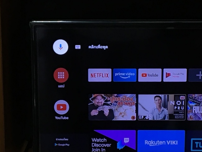 [รีวิว] Mi TV Stick อุปกรณ์อัจฉริยะจิ๋วแต่แจ๋ว