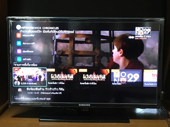 [รีวิว] Mi TV Stick อุปกรณ์อัจฉริยะจิ๋วแต่แจ๋ว