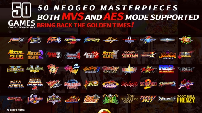 MVSX เครื่องเล่นเกมอาเคตรุ่นใหม่มีเกมให้เล่นกว่า 50 เกม