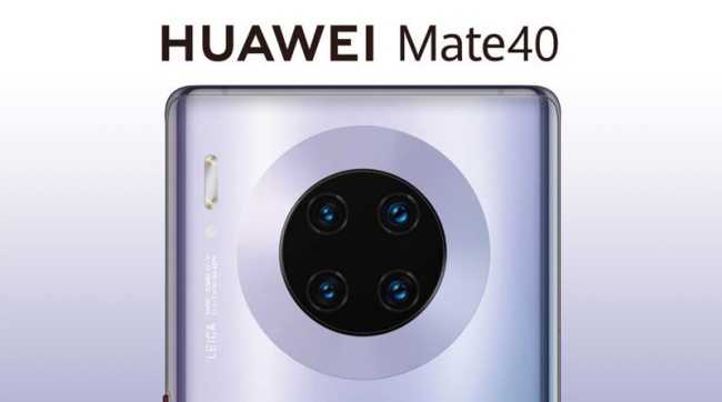 Huawei จะเลิกใช้ชิปเซ็ต Kirin กับสมาร์ตโฟนในอนาคต 2 Huawei จะเลิกใช้ชิปเซ็ต Kirin กับสมาร์ตโฟนในอนาคต
