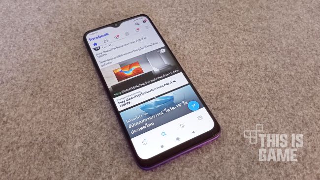 [รีวิว] Xiaomi Redmi 9 (4+64GB) ภาคต่อของสมาร์ทโฟนสุดคุ้มในราคา 4,599 บาท