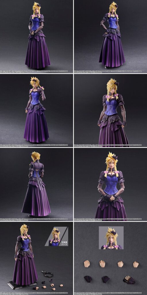 Square Enix ปล่อย Play Arts Kai เวอร์ชั่น Cloud ใส่เดรสม่วง 2 Square Enix ปล่อย Play Arts Kai เวอร์ชั่น Cloud ใส่เดรสม่วง