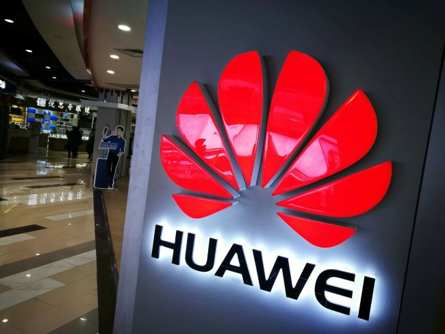 Samsung และ SK Hynix ยื่นขอใบอนุญาตต่อสหรัฐเพื่อทำการค้ากับ Huawei ต่อ 2 Samsung และ SK Hynix ยื่นขอใบอนุญาตต่อสหรัฐเพื่อทำการค้ากับ Huawei ต่อ
