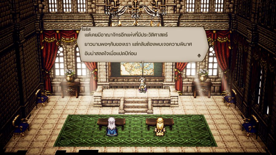 [รีวิว] Octopath Traveler ฉบับม็อดภาษาไทย