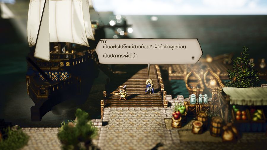 [รีวิว] Octopath Traveler ฉบับม็อดภาษาไทย