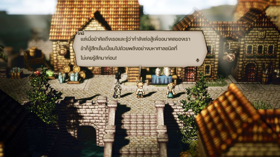 [รีวิว] Octopath Traveler ฉบับม็อดภาษาไทย