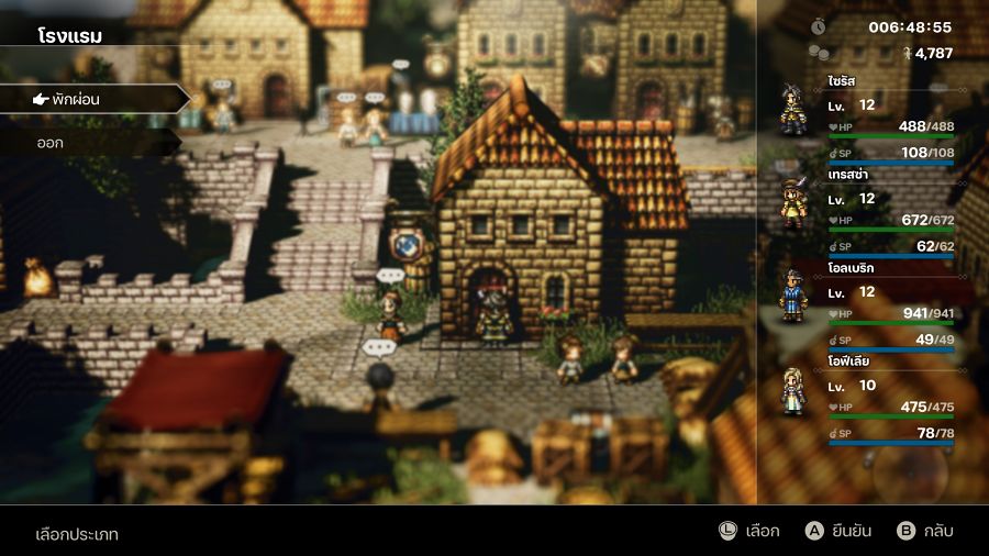[รีวิว] Octopath Traveler ฉบับม็อดภาษาไทย