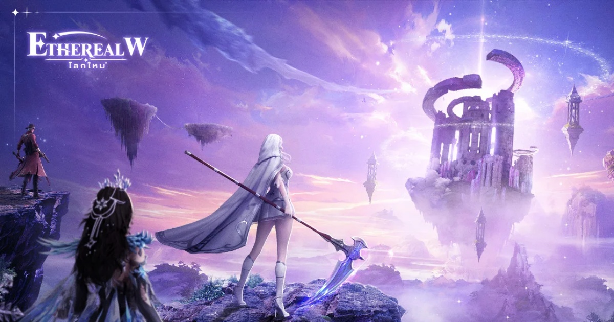 Ethereal W: โลกใหม่ เปิดให้ลงทะเบียนล่วงหน้าบนสโตร์ไทยแล้ว 1 Ethereal W