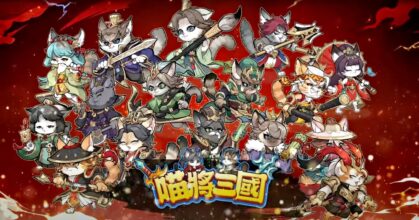 Meow General Three Kingdoms