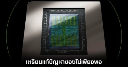 nvidia-increase-gpu-supply