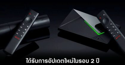 nvidia-shield-tv-updated