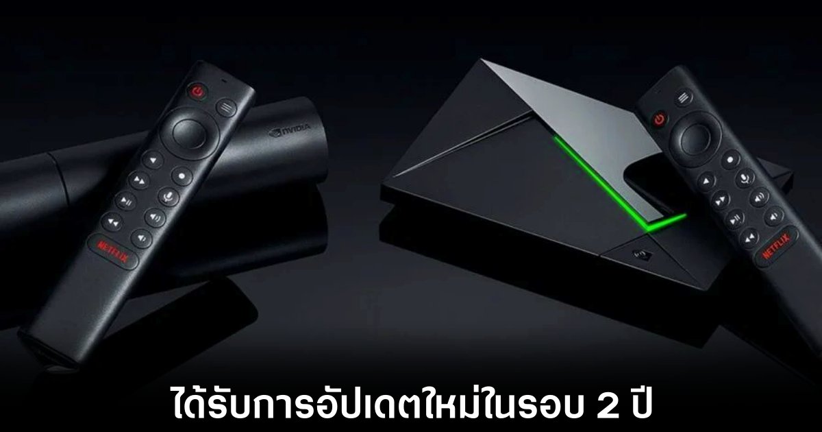 nvidia-shield-tv-updated