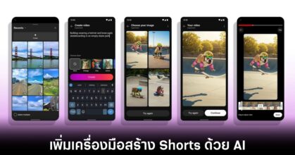 youtube-ai-shorts-tools