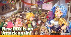 ROX ฉลองครบรอบ 1 ปี มาพร้อมกิจกรรมมากมายทั้งแบบออนไลน์ และออฟไลน์