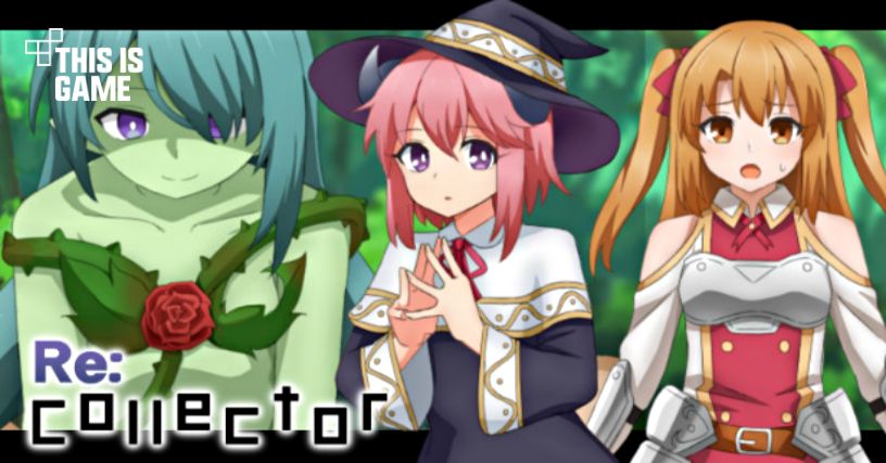 Re: Collector ออกผจญภัยในดินแดนแฟนตาซี และสร้างฮาเร็มสาวหลายเผ่าพันธุ์ 1 Re: Collector ออกผจญภัยในดินแดนแฟนตาซี และสร้างฮาเร็มสาวหลายเผ่าพันธุ์