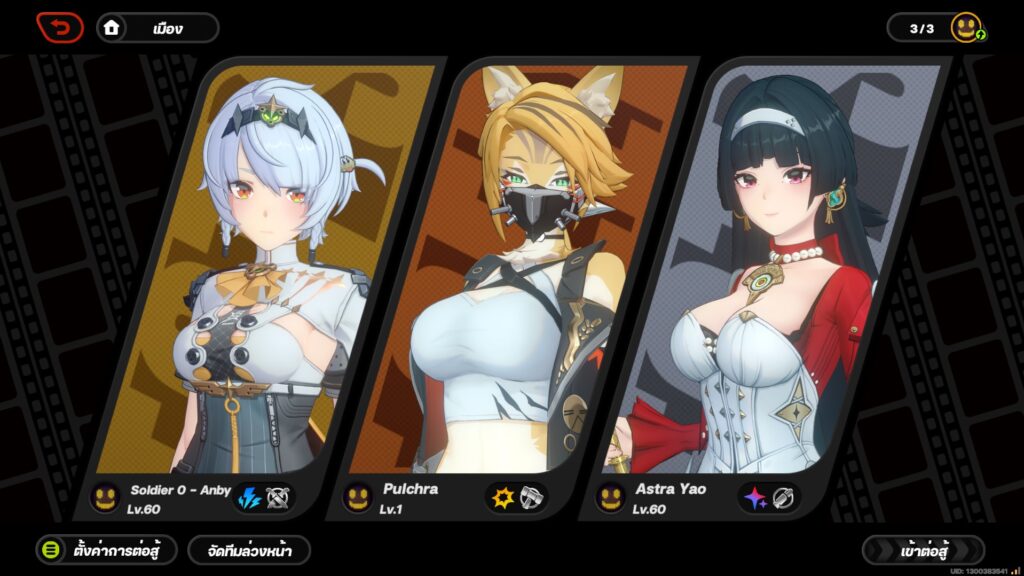 5 เหตุผลที่คุณควรเปิด Soldier 0 Anby ในเกม Zenless Zone Zero 4 5 เหตุผลที่คุณควรเปิด Soldier 0 Anby ในเกม Zenless Zone Zero