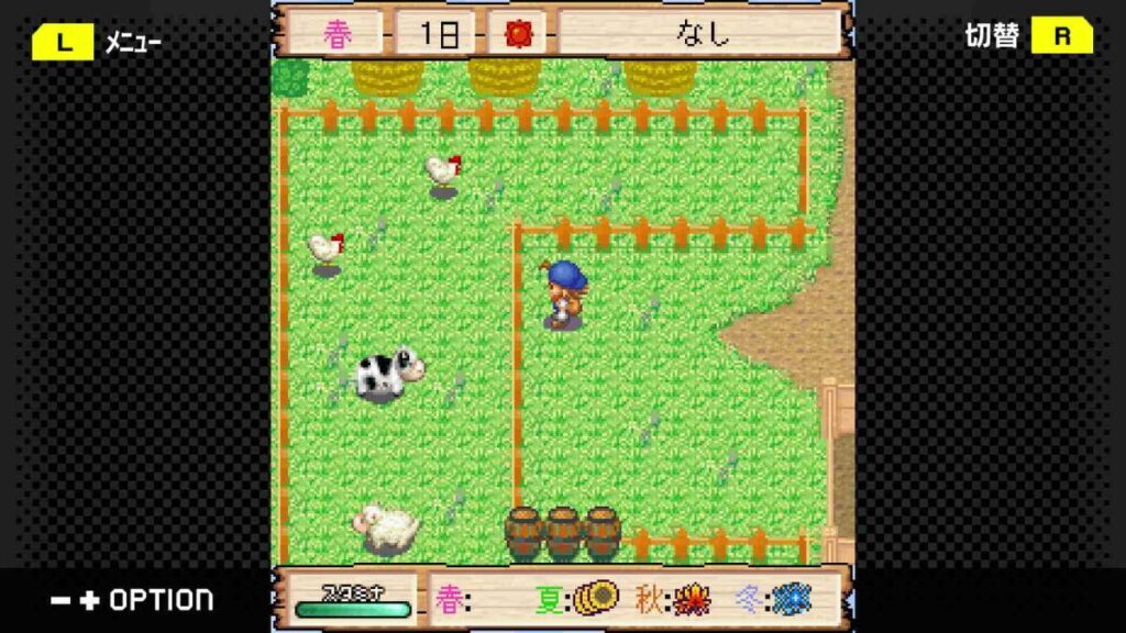 G-Mode Harvest Moon: Minori Island เปิดตัวบน Switch และ PC แล้ว
