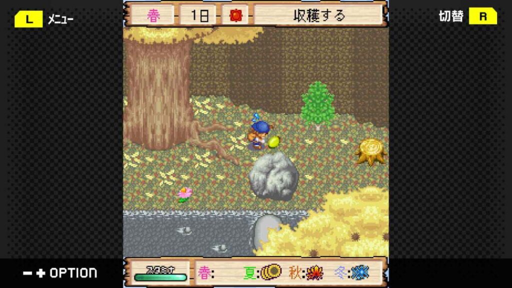 G-Mode Harvest Moon: Minori Island เปิดตัวบน Switch และ PC แล้ว