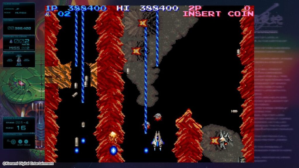 ตำนานมาแล้ว! Gradius ORIGINS เปิดตัวอย่างเป็นทางการ 3 ตำนานมาแล้ว! Gradius ORIGINS เปิดตัวอย่างเป็นทางการ