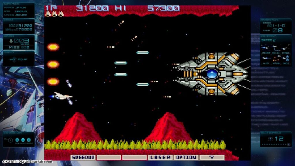 ตำนานมาแล้ว! Gradius ORIGINS เปิดตัวอย่างเป็นทางการ 4 ตำนานมาแล้ว! Gradius ORIGINS เปิดตัวอย่างเป็นทางการ