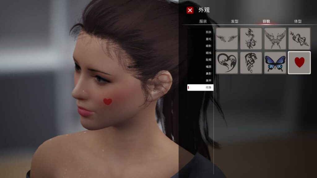 The Killing Antidote เกมเอาตัวรอดสยองขวัญ - แต่งตัว เปิด Early Access แล้ว 5 The Killing Antidote เกมเอาตัวรอดสยองขวัญ - แต่งตัว เปิด Early Access แล้ว