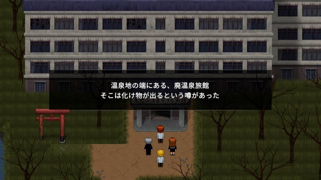 The Horror of Blueberry Onsen อาโอโอนิภาคใหม่เปิดตัวแล้ว 2 The Horror of Blueberry Onsen อาโอโอนิภาคใหม่เปิดตัวแล้ว
