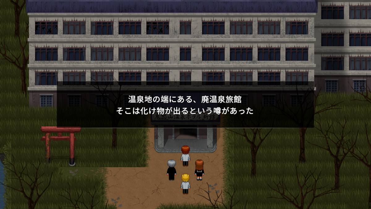 รวม 13 เกมหลอนสุดสยองขวัญต้อนรับฮาโลวีนปี 2025