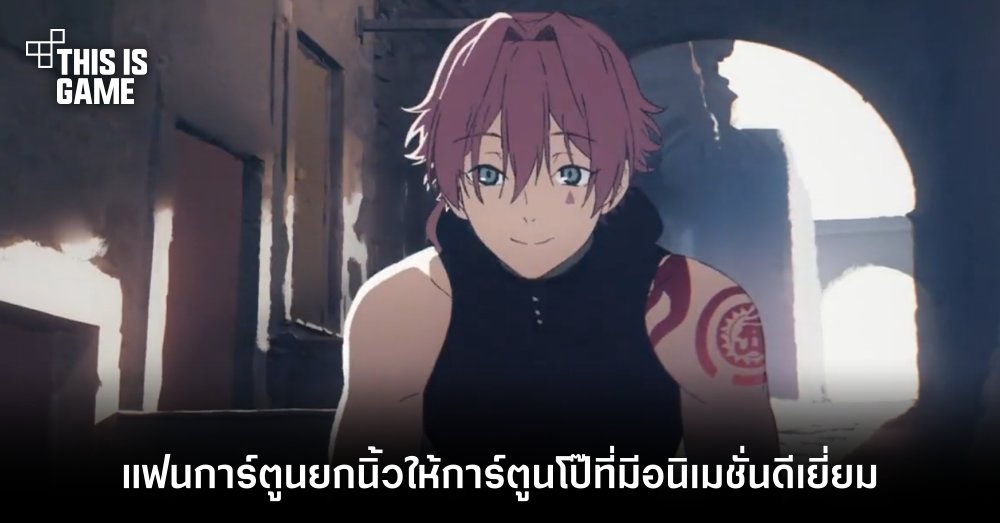แฟนการ์ตูนยกนิ้วให้การ์ตูนโป๊ The Man Who Saved Me on my Isekai Trip was a Killer 1 แฟนการ์ตูนยกนิ้วให้การ์ตูนโป๊ The Man Who Saved Me on my Isekai Trip was a Killer