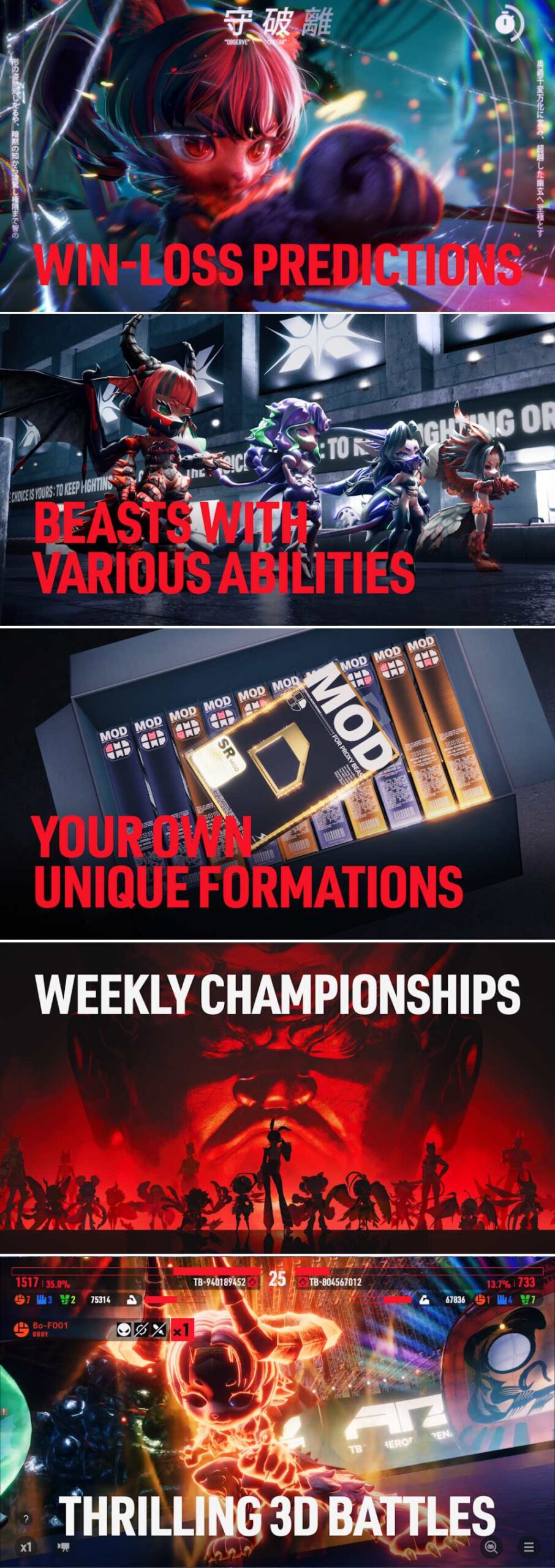 TOKYO BEAST เปิดให้ลงทะเบียนล่วงหน้าบนสโตร์ไทยแล้ว 3 TOKYO BEAST