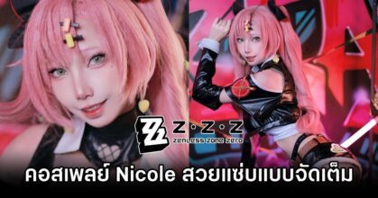 Nicole Zenless Zone Zero Cosplay by Chiro