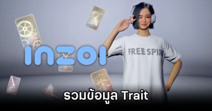 inZOI Traits Info