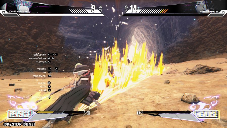 BLEACH Rebirth of Souls Review